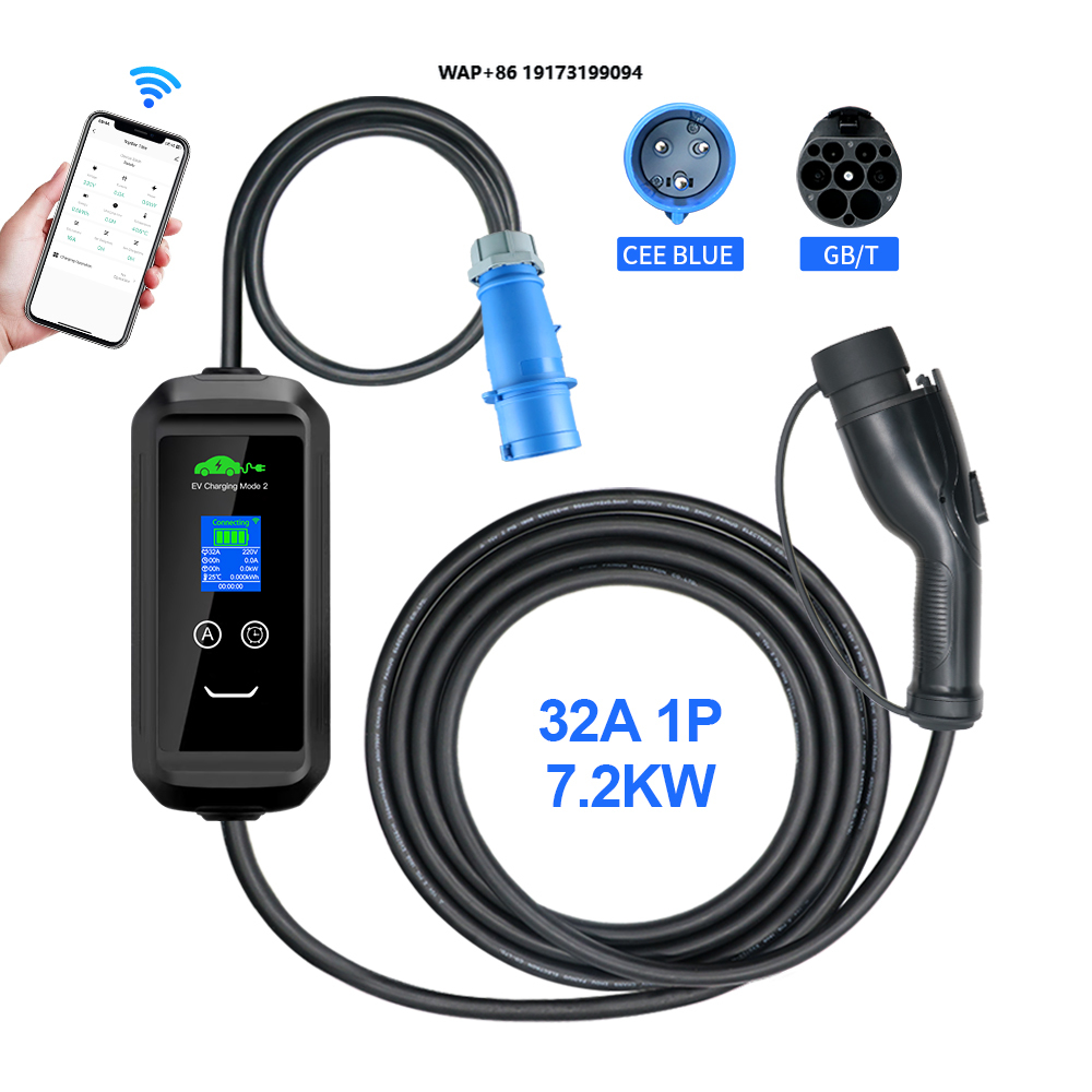 Portable Ev Charger - Портативное зарядное устройство для электромобилей (EV)