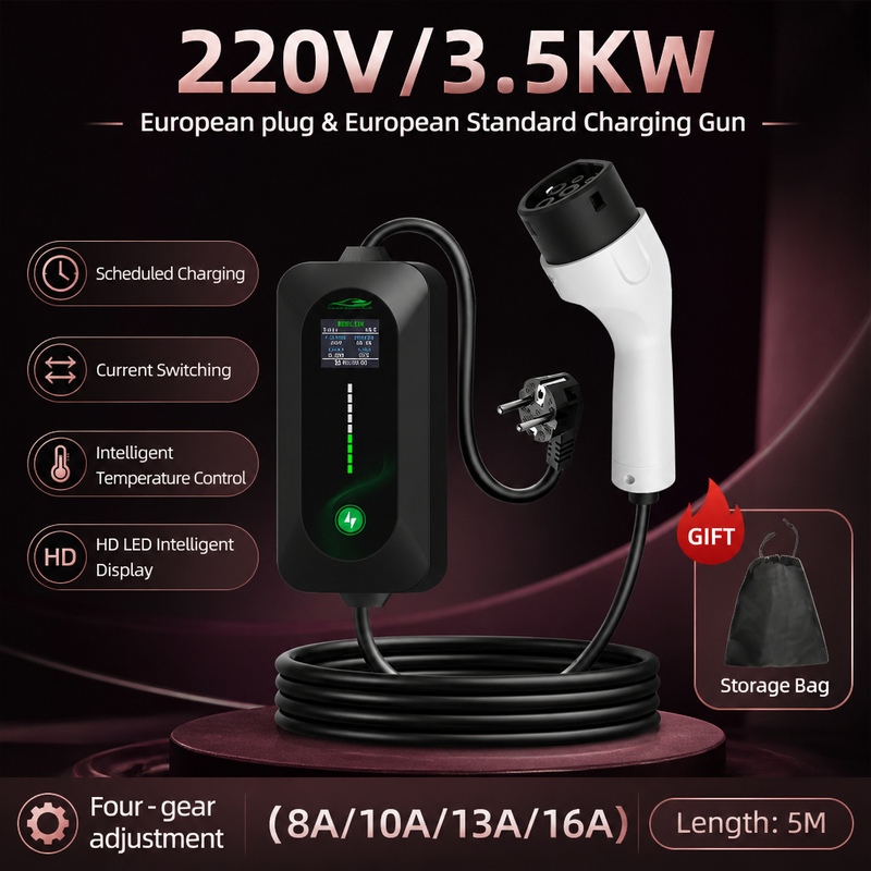 Portable Ev Charger - ROMADA 3,5 кВт, портативное зарядное устройство