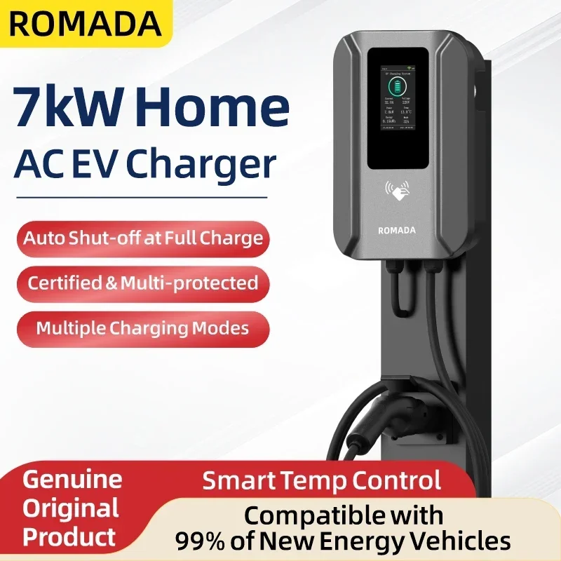 Ev Charging Cable - Зарядная станция ROMADA AC 7 кВт