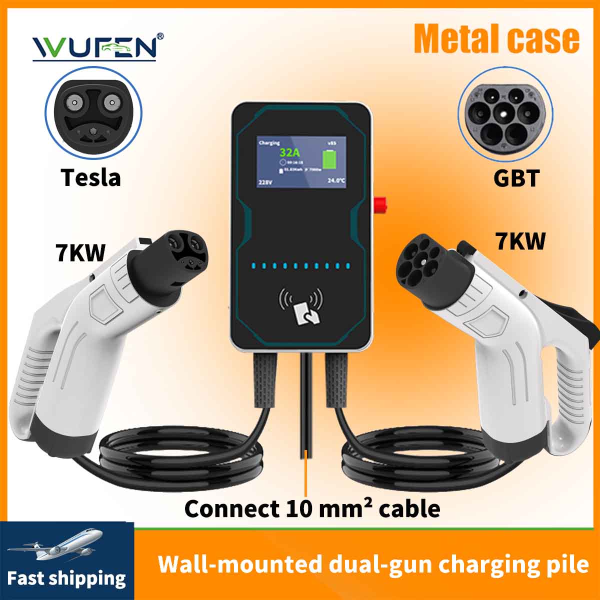 Ev Charging Cable - Зарядная станция WUFEN EVSE Wallbox для