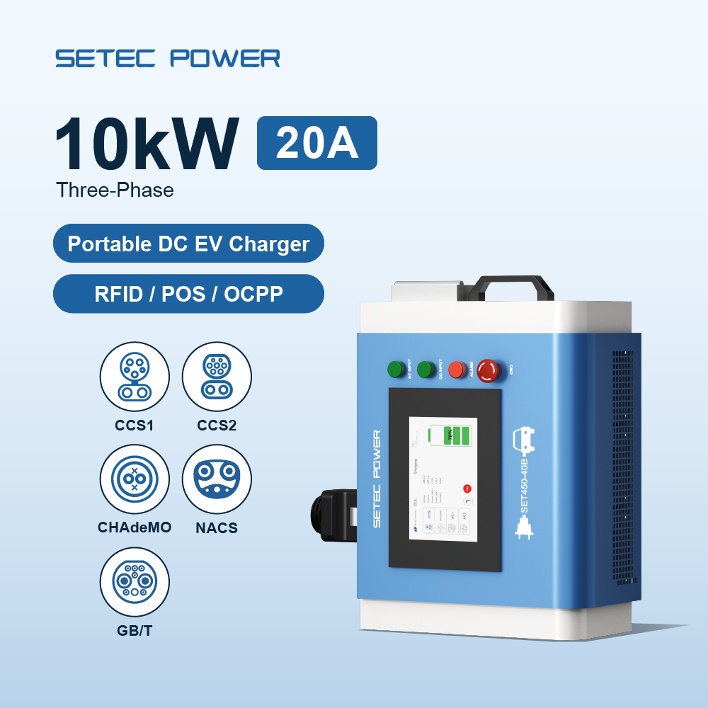 Портативная мобильная зарядная – обзор и цена Portable Ev Charger