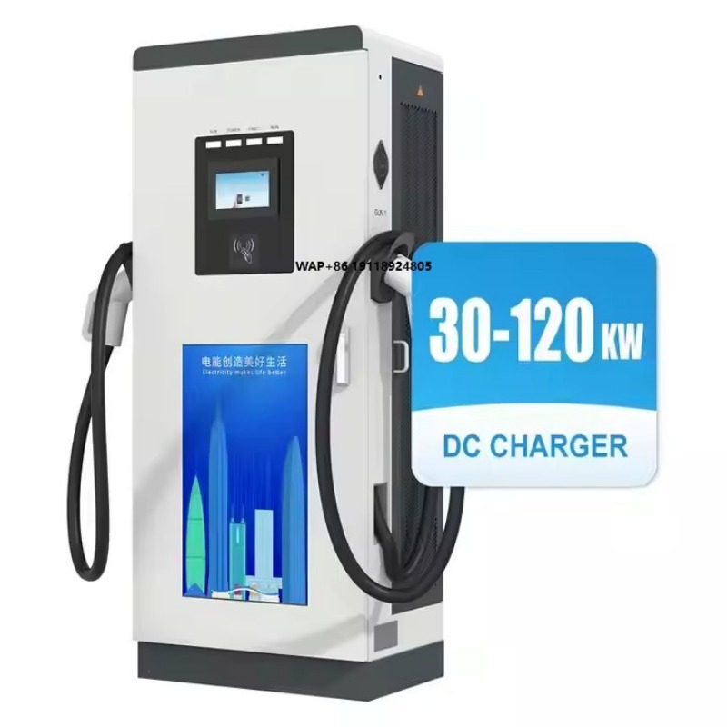 Зарядная станция для электромо – обзор и цена Fast Ev Charger